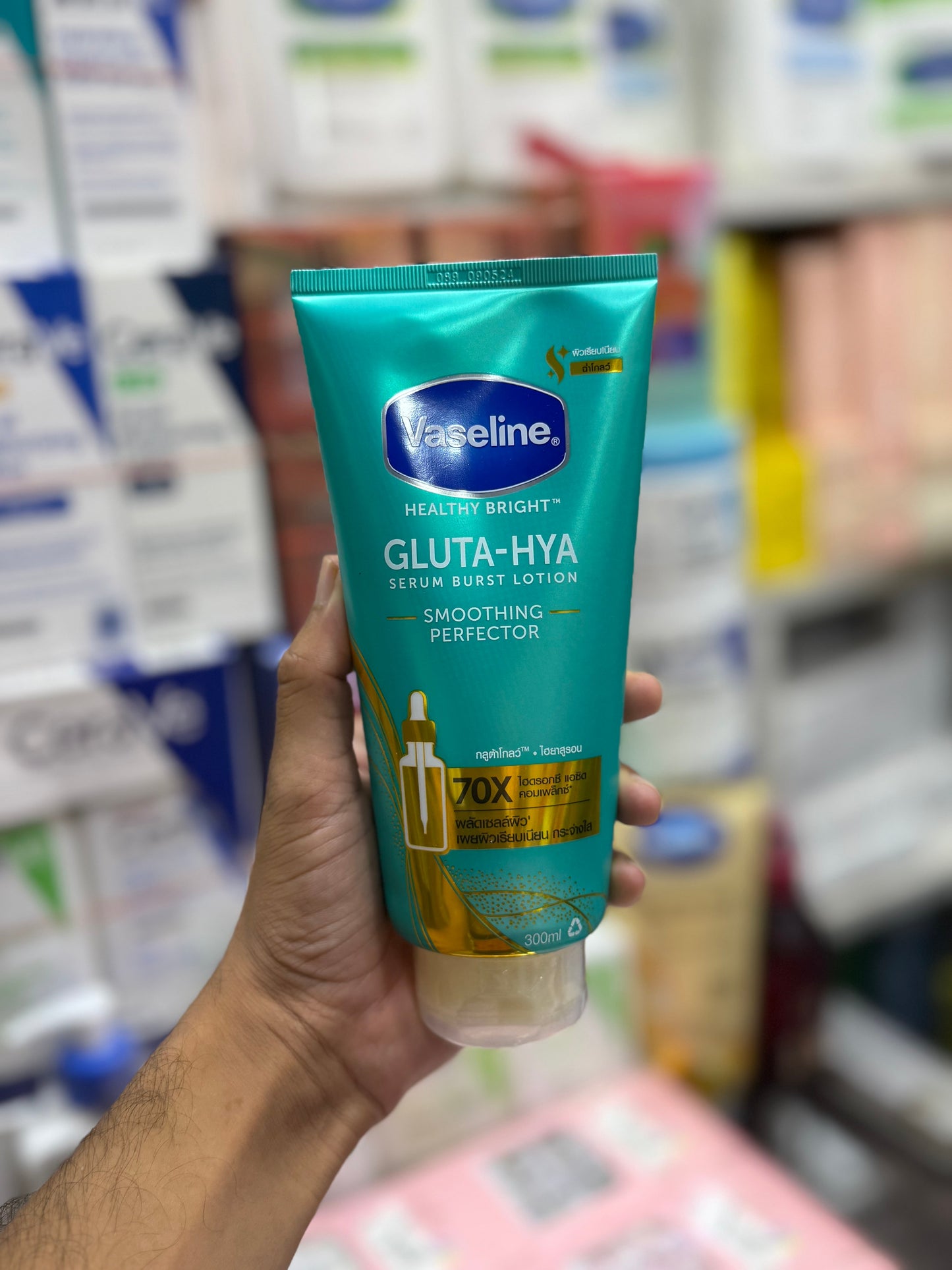 Vaseline Gluta-Hya Serum Burst Lotion Smoothing Perfector 300ml